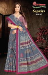 Supriya Vol 2 By By Shree VJ Cotton Printed Sarees Wholesale Market In Surat
